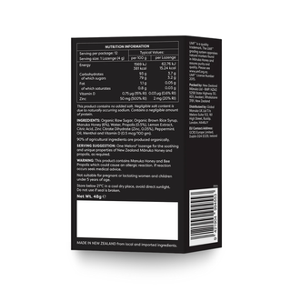 Manuka Honey & Propolis Lozenges Blackcurrant 12 Lozenges