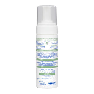 Foam Shampoo For Newborns 150ml