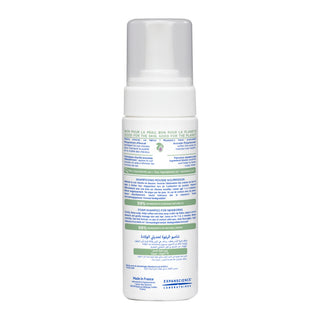 Stelatopia Foam Shampoo 150ml