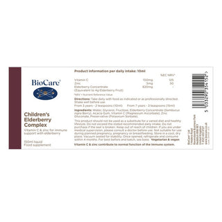 Children's Elderberry Complex 150ml