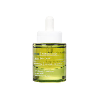 Santorini Grape Velvet Skin Drink Dry Face Oil 30ml