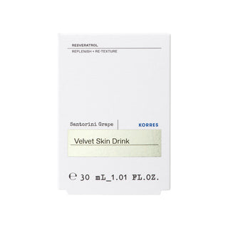 Santorini Grape Velvet Skin Drink Dry Face Oil 30ml