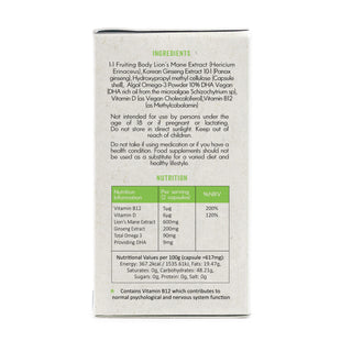 Focus Lion's Mane Mushrooms With Ginseng + Omega-3 60 Capsule