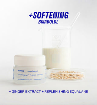 Smart Yoghurt Probiotic Gel-Cream 40ml