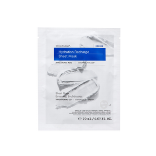 Greek Yoghurt Probiotic Sheet Mask 1 Unit
