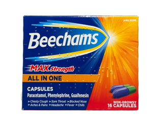 Max Strength All in One 16 capsules