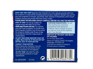 Max Strength All in One 16 capsules