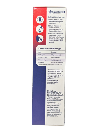 Gastrointestinal Adsorbent for Children and Adults 90g
