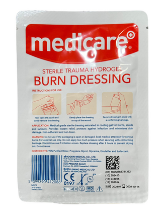 Burn Dressing 5cm X 5cm 1 unit