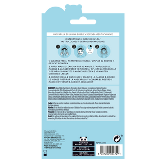 Bubble Sheet Mask 12g