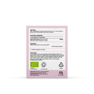 Reishi Spore 60g