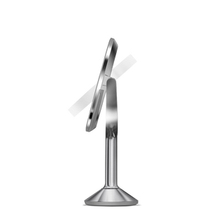 Sensor Mirror Trio - Brushed