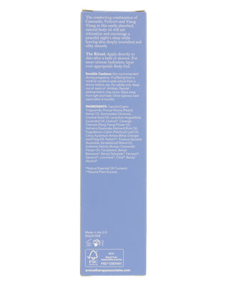 Relax Massage & Body Oil 100ml
