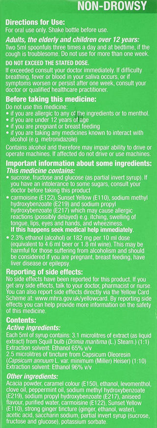 Original Cough Syrup 75ml
