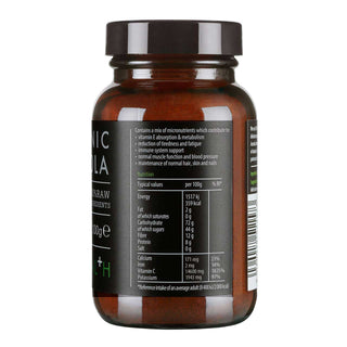 Organic Acerola Powder 100g