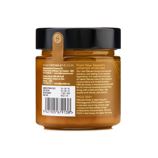 Manuka Honey MGO 300 250g