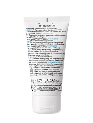 Cicaplast Baume Hand Cream 50ml