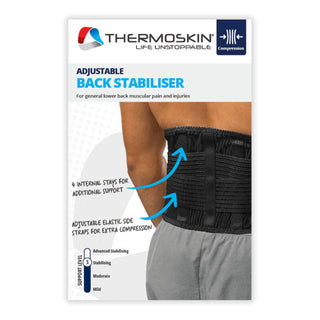 Elastic Back Stabiliser Small