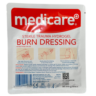 Burn Dressing 10cm X 10cm 1 unit