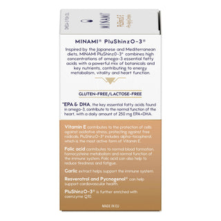 Plushinzo-3 30 capsules