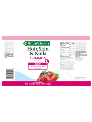 Hair, Skin and Nails Gummies with Biotin 60 pastilles